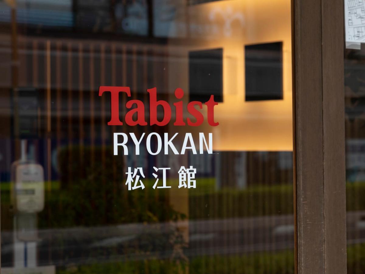 Tabist Matsuekan Esterno foto