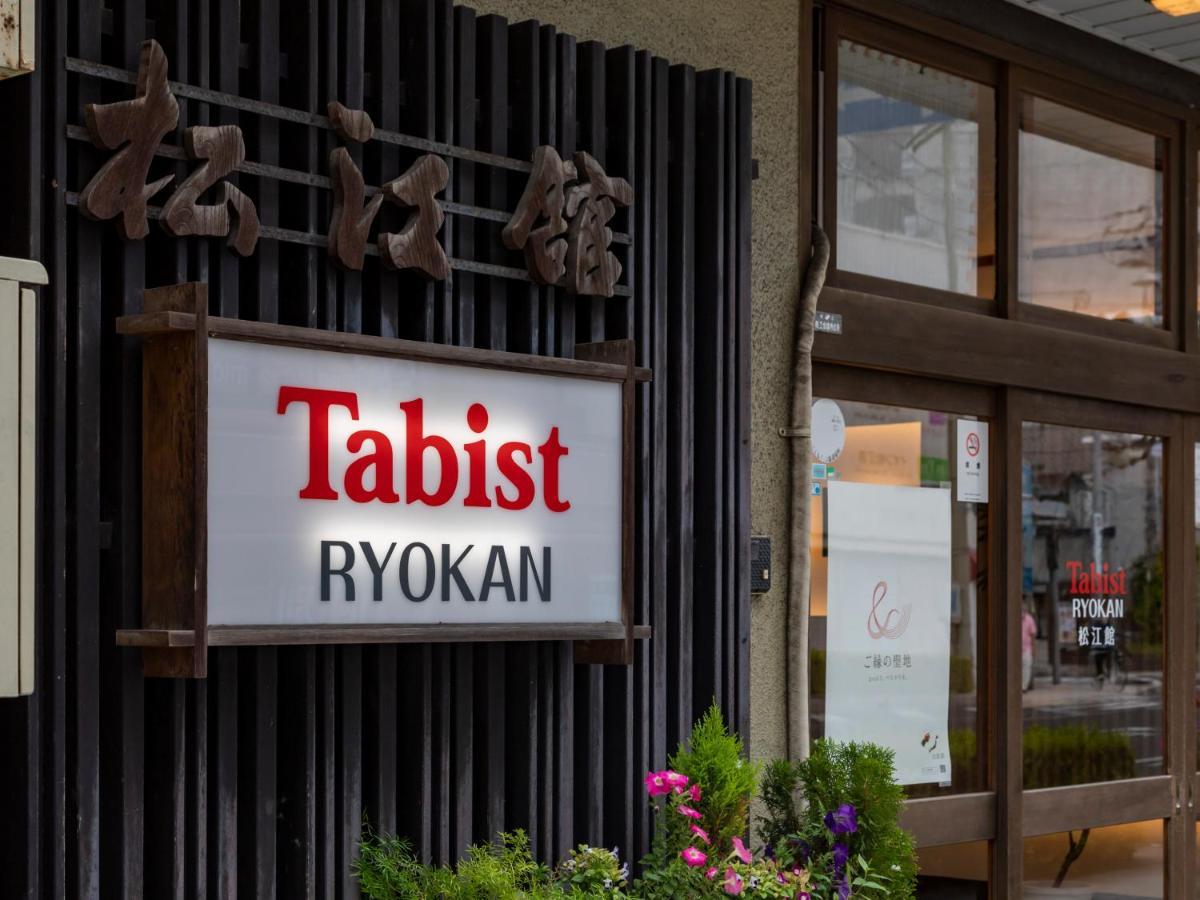 Tabist Matsuekan Esterno foto