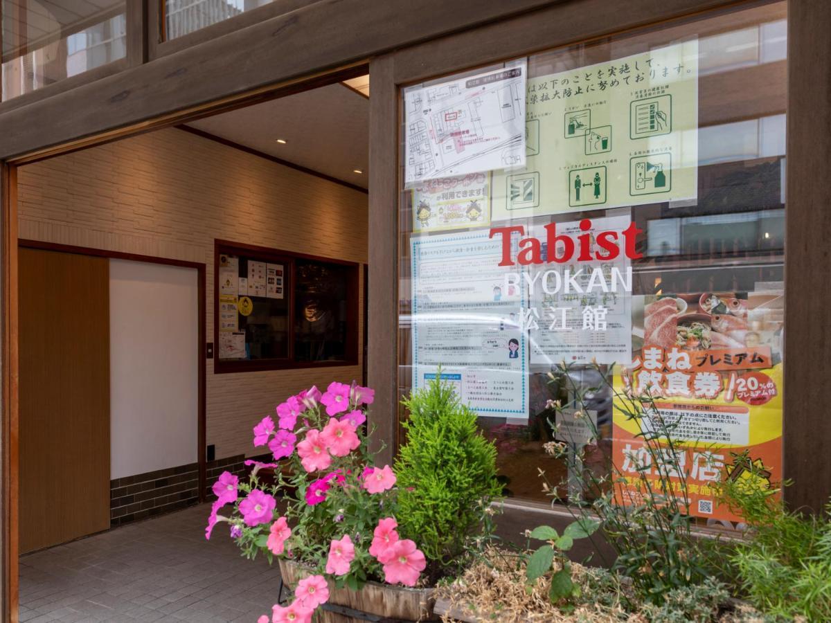 Tabist Matsuekan Esterno foto