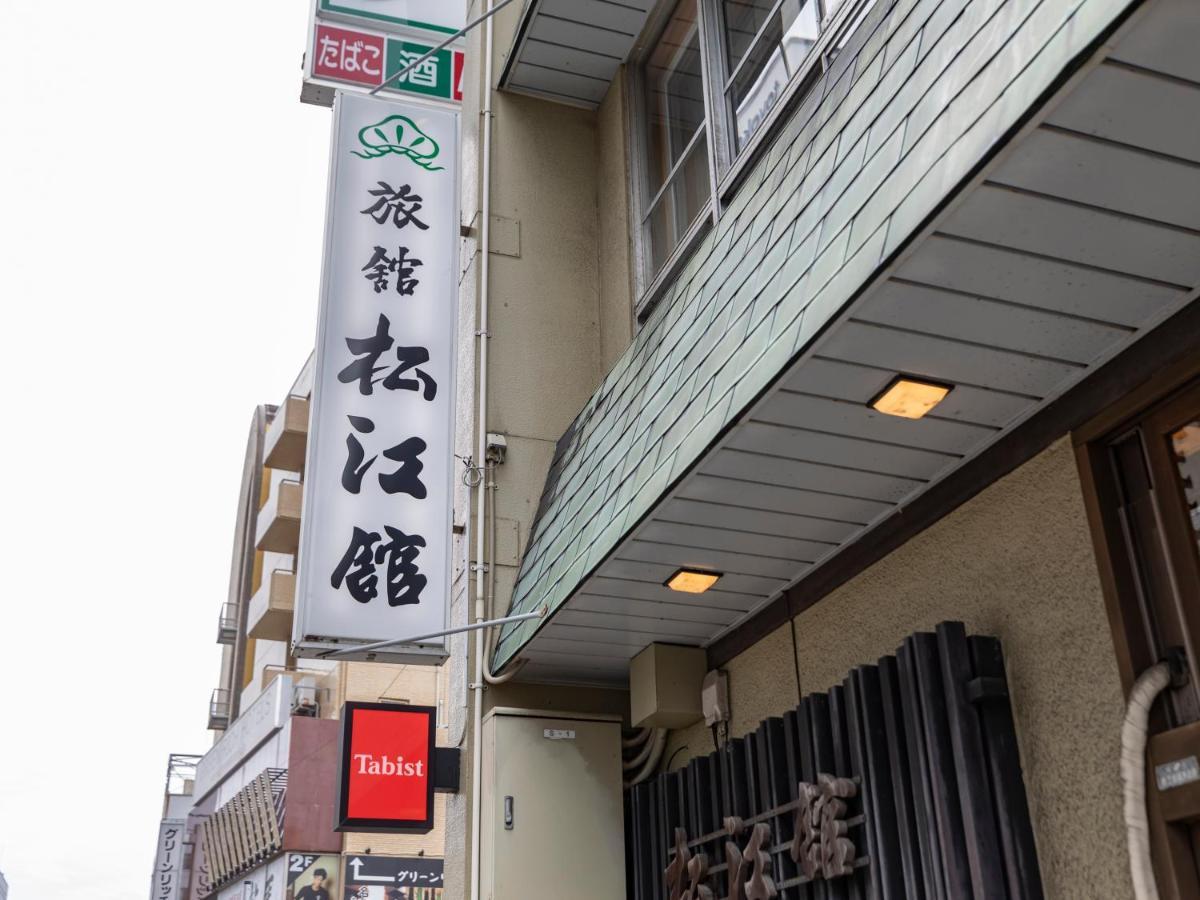Tabist Matsuekan Esterno foto