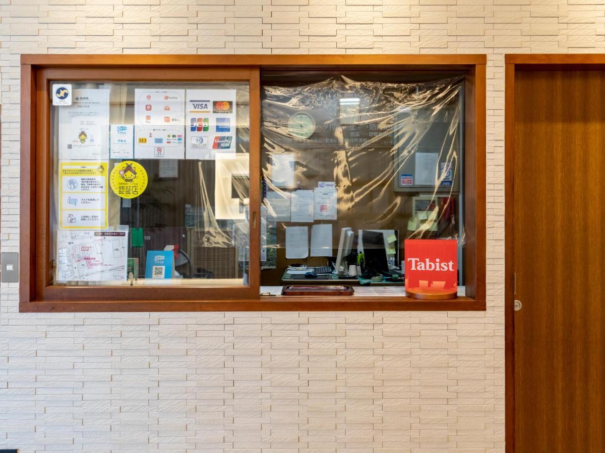 Tabist Matsuekan Esterno foto
